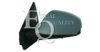 EQUAL QUALITY RS03057 Outside Mirror